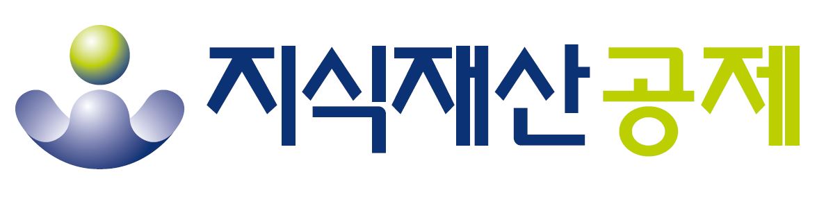 지식재산공제